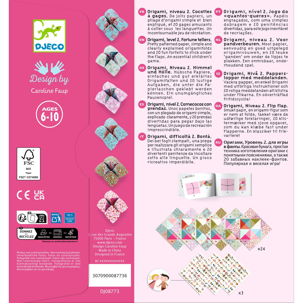 Djeco Origami - Flower Playground Game