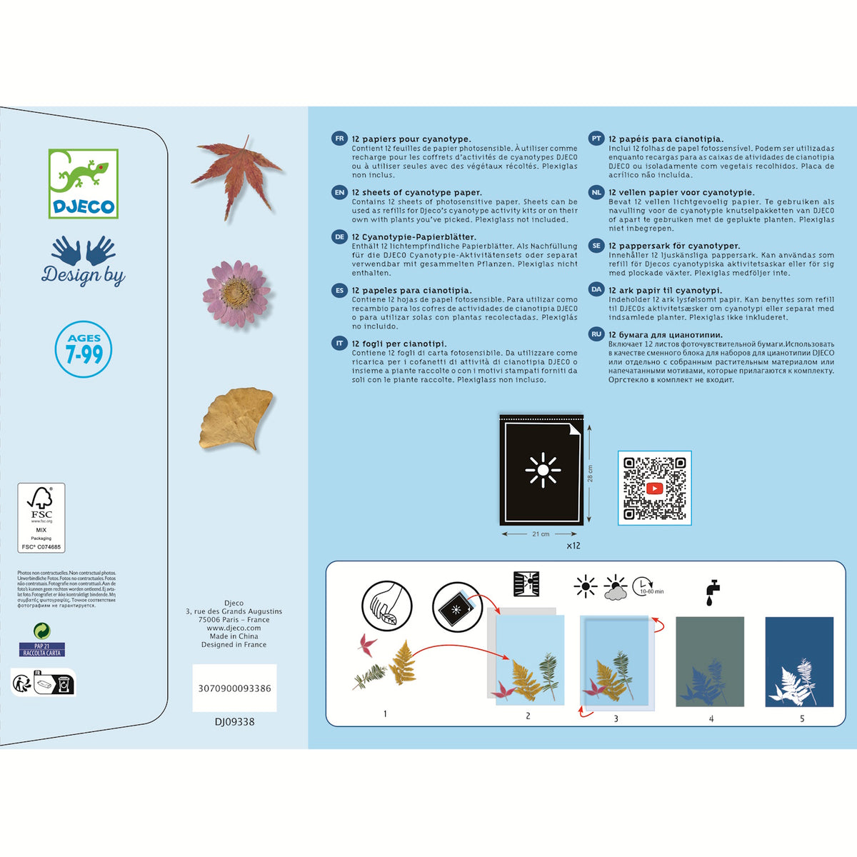 Djeco Paper - 12 Cyanotype Paper Sheets