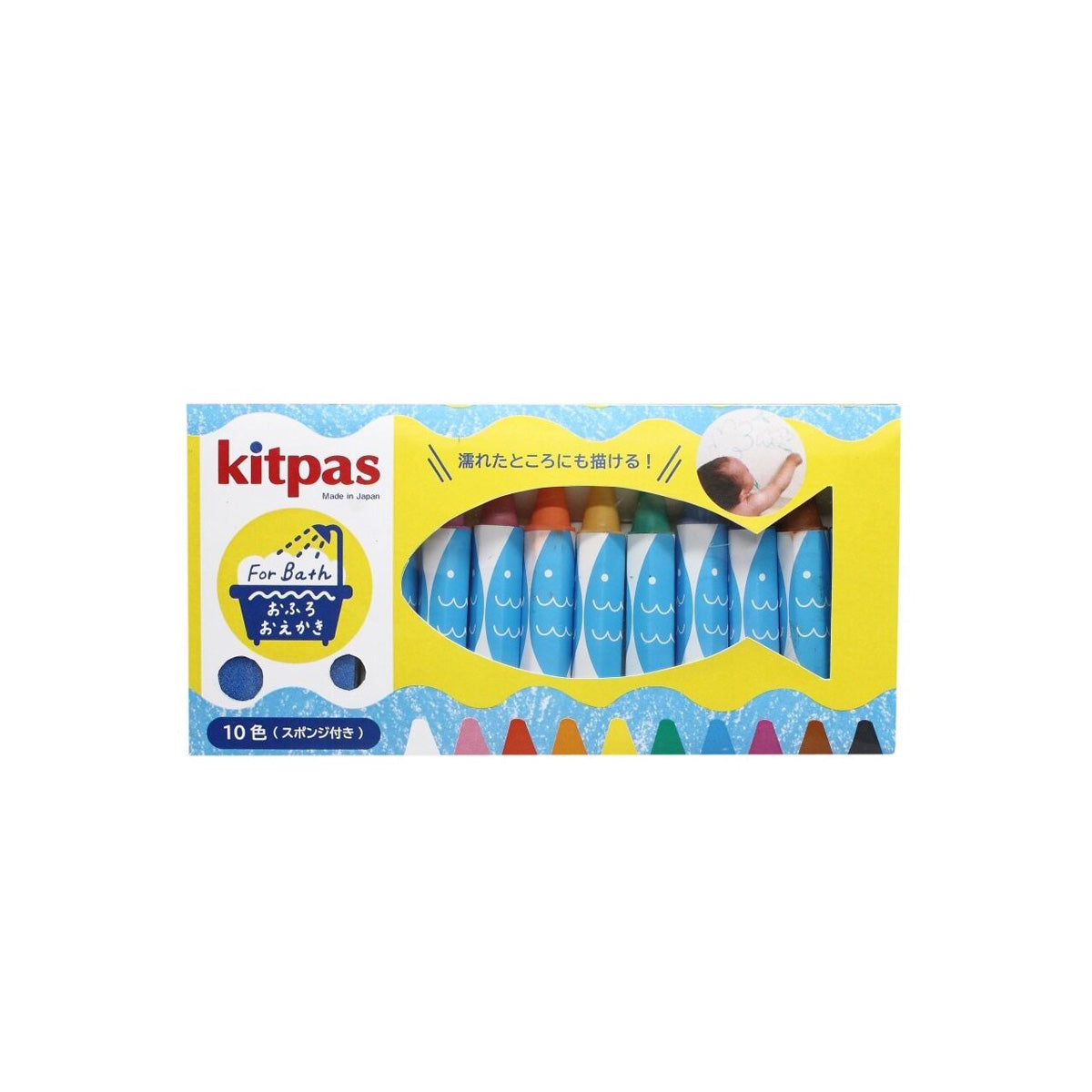 Kitpas Bath Crayons 10 Colours