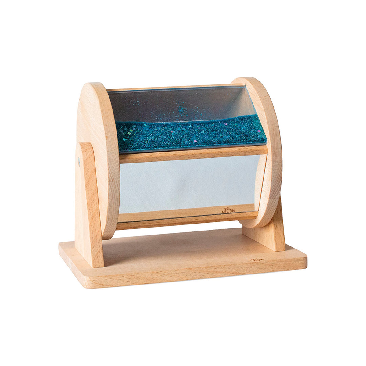 Wooden sensory roller toy with a section containing blue liquid and floating stars.