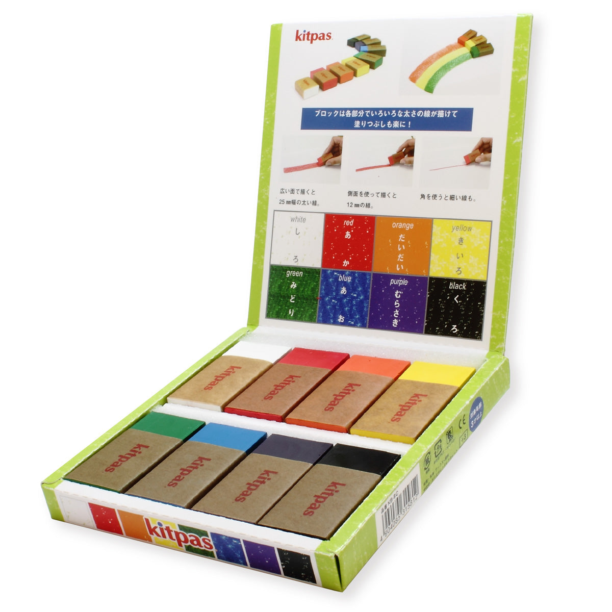 Kitpas crayons discount