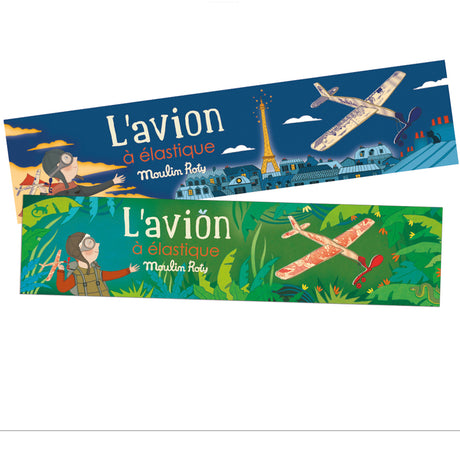 Moulin Roty Classic Rubber Band Plane